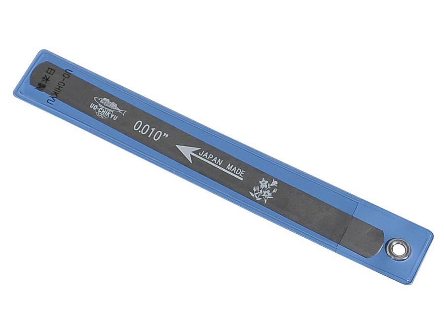 UO-Chikyu - HiroshimaNutfile 0.010 inch