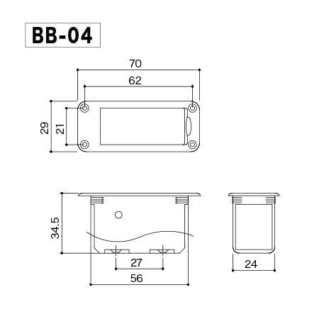 Gotoh BB-04 Batterybox 9Volt