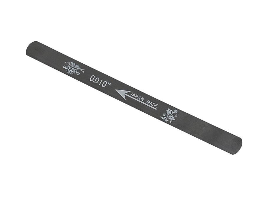 UO-Chikyu - HiroshimaNutfile 0.010 inch